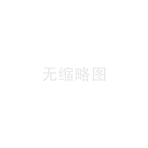 三維混合機(jī)內(nèi)部清理的幾個(gè)步驟